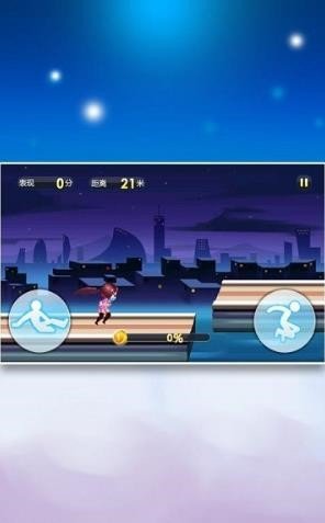 天天美女酷跑安卓版 版本:v1.0