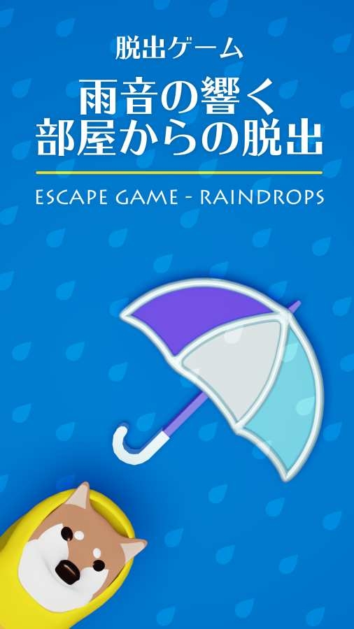 LIBRARY(逃脱游戏大合集) v1.0 安卓版