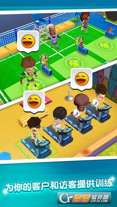 My Gym(我的健身房) 1.7.0 安卓版