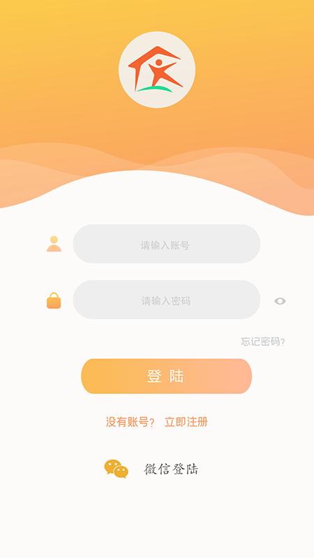 自学宝  v2.0.4