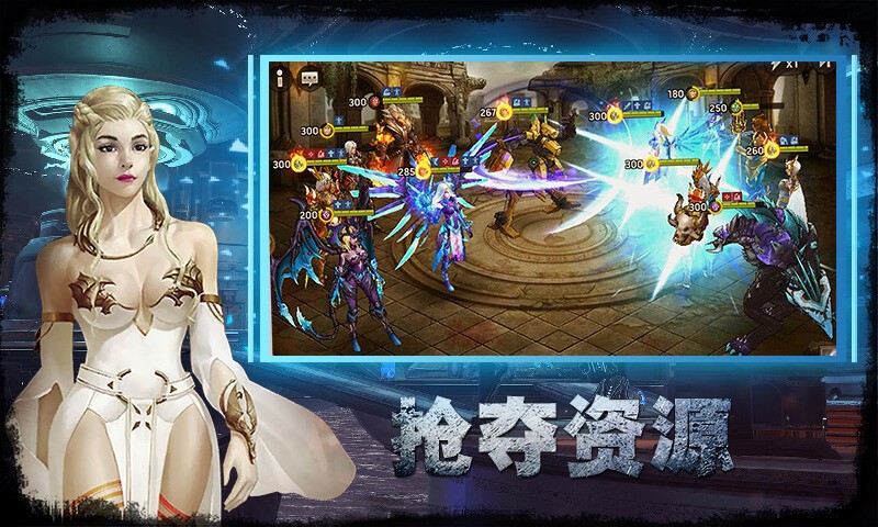 最后的战争 2021-12-14 09:14