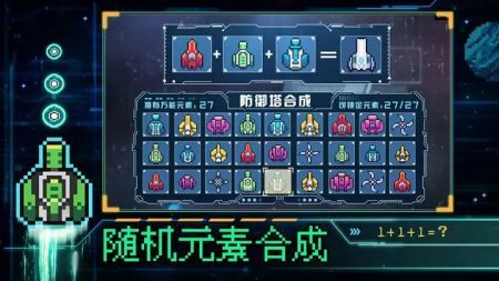 重构汉化版 v3.1.5