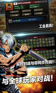 合金弹头进攻汉化版  v6.18.0