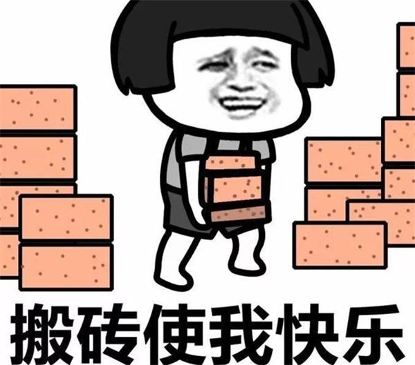 宁愿给支付宝发在吗都不给我发，给我发，爱情不就来了吗表情包 1.0