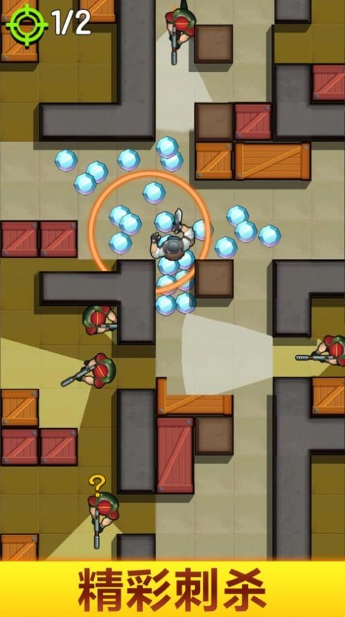 潜行任务 2024-06-25 15:08