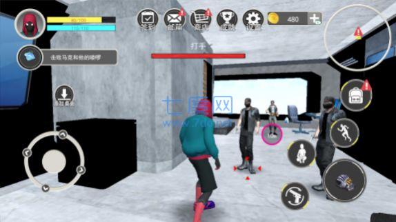 蜘蛛侠大战蝙蝠英雄游戏 v1.0