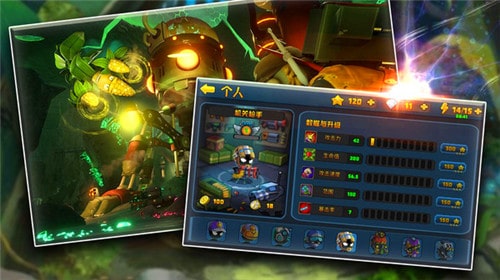 最强僵尸战场:求生反击 v3.0.5