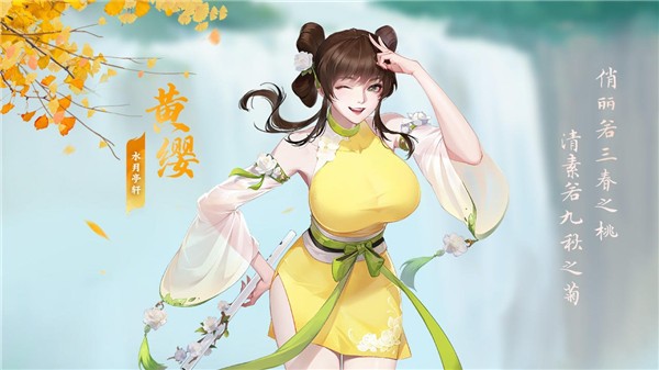 江湖如此多娇 2022-10-12 10:17