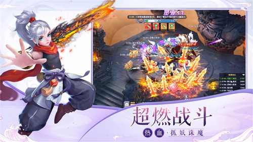 九州挽歌官方版红包版