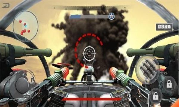 机甲空战吃鸡 v1.0