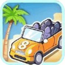 Idle City Car(空闲城市汽车)