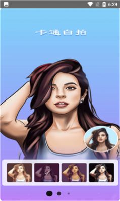 全能美颜萌拍相机.jpg 全能美颜萌拍相机.jpg