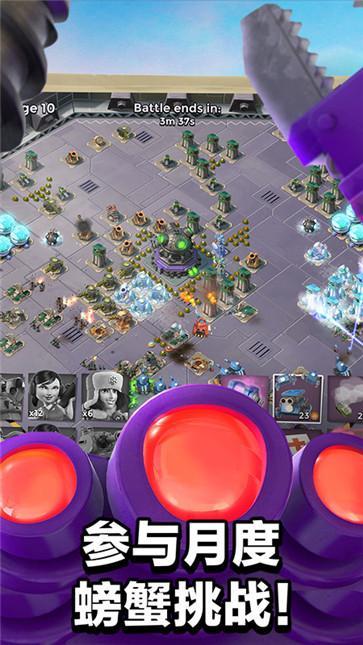 海岛奇兵官方版  v44.189