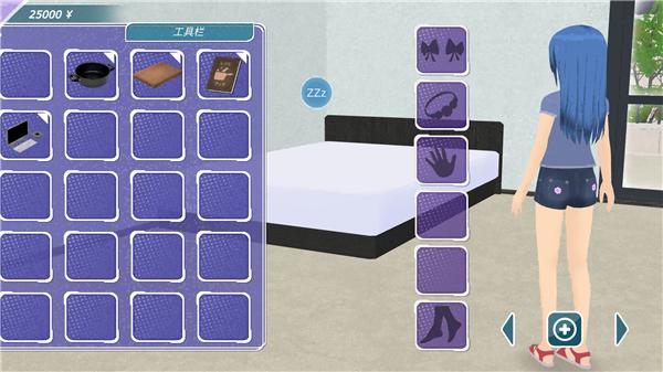 私立樱花学院  v1.0.1