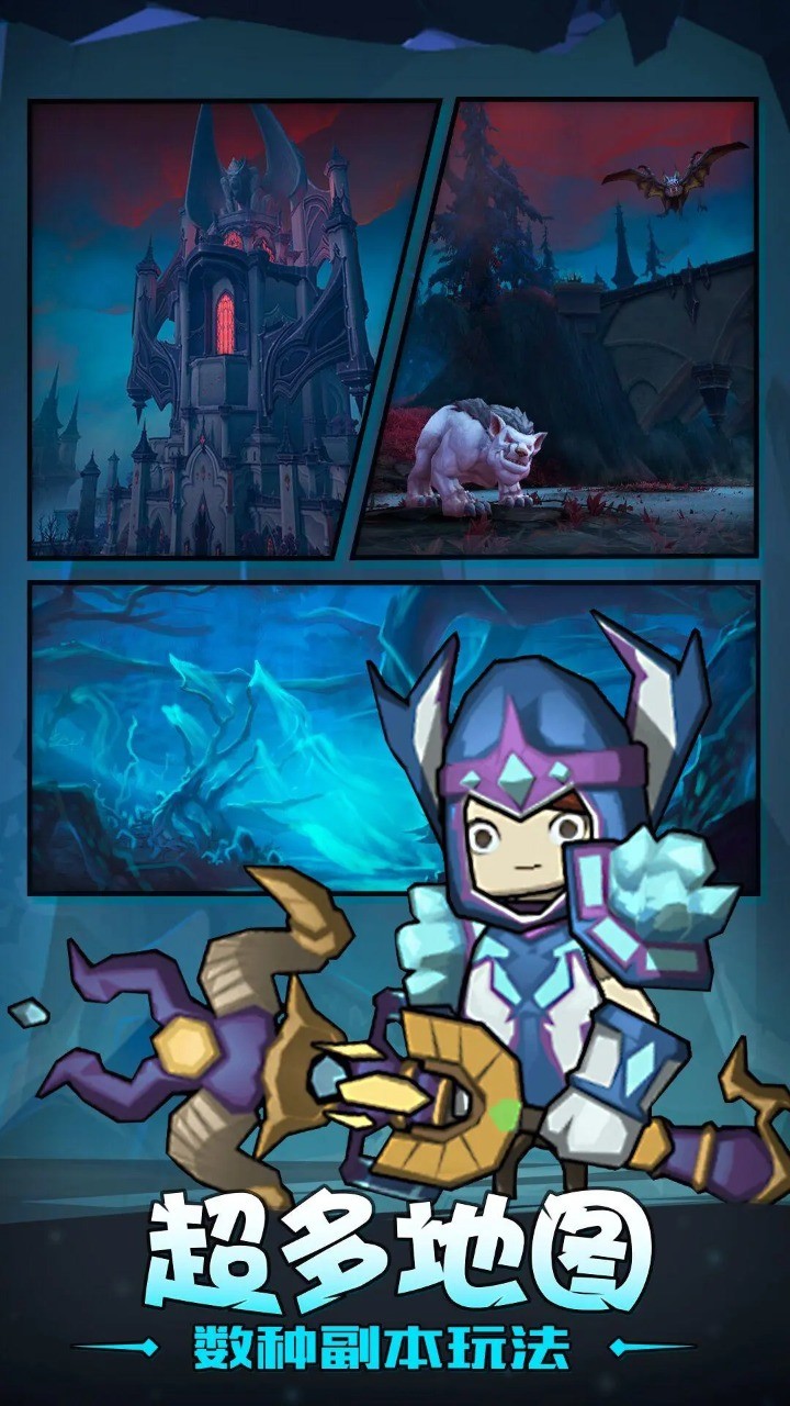 异世界勇者内置菜单 v5.10.3