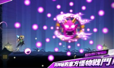 忍者雷龙传  v1.1.16