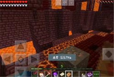 我的世界鬼神之域  v1.0