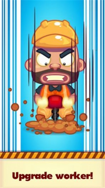 公寓大亨  v3.0.0.2