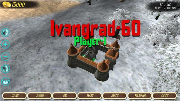 钢铁之躯2023最新版本截图1