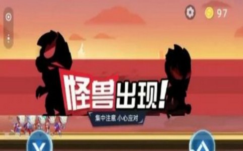 奥特曼冲冲冲 2020-06-17 10:37