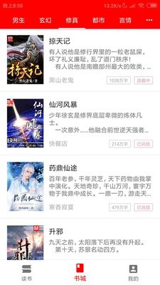 BBIN阅读 2020-08-14 11:43