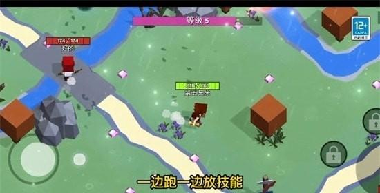 魔法生存大师  v1.0.0929.01