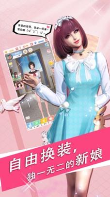 春日姬的爱与秘密 v3.0.5