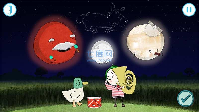 莎拉冒险世界游戏