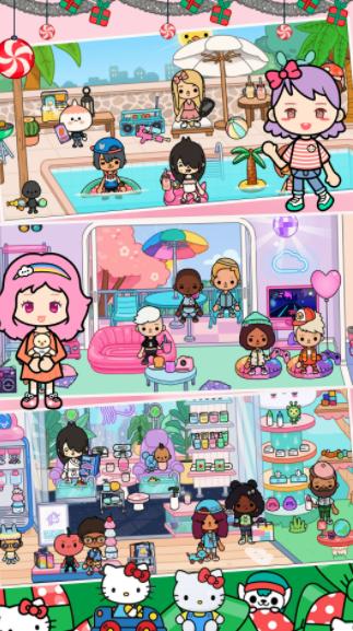 托卡家园生活世界