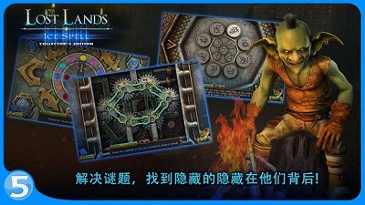 失落的土地1 安卓版 v3.0.5