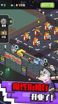 我的游戏厅 v1.001