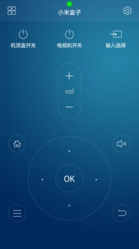 遥控大师ios版 v2.0.5