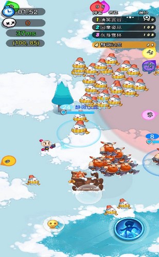 冰动大作战 2020-09-09 10:00