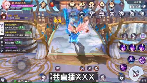 咒术轮迴手游官网最新版  v4.3.1