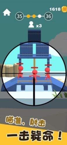 口袋奇兵 v1.266.1