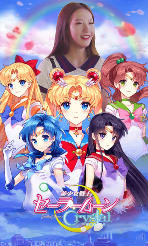 美少女战士crystal v3.2.5