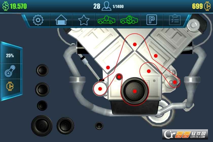 Car Mechanic Simulator 2016(汽车修理工模拟2016中文版)截图0