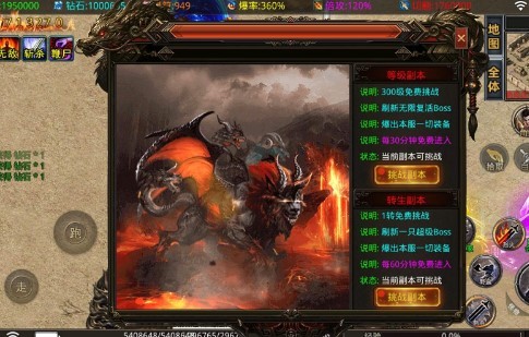 八五七神器无限刀 2022-06-27 09:22