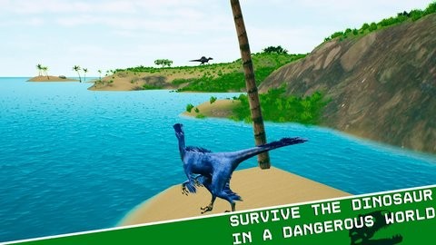 双脊龙模拟器3D  v1.0.0