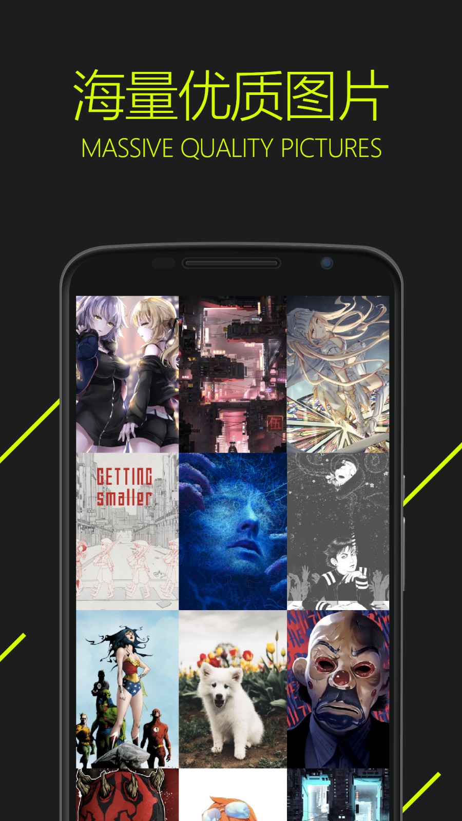 图凌  v4.8.3