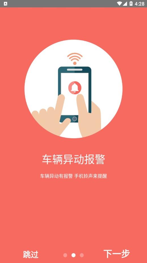 域行 v1.0