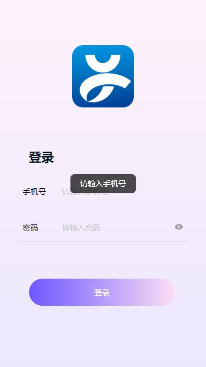 元图数科数藏  v1.0