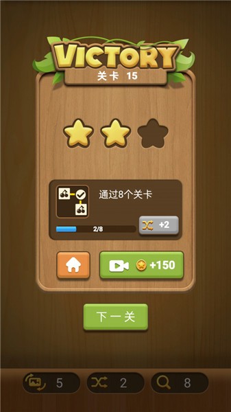 水果连连看单机  v2022.9.22