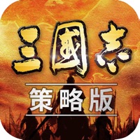 三国志策略版官网