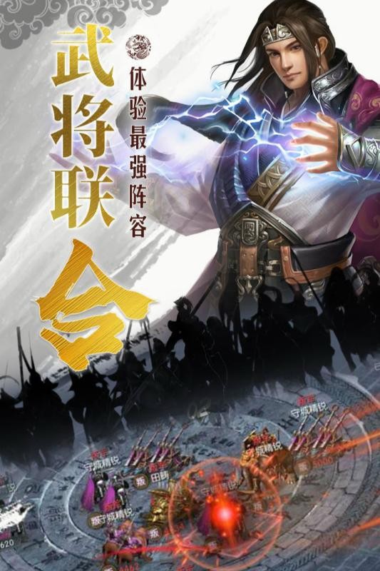 鏖战九州 2024-06-25 15:08