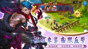 九伐中原 2020-05-16 17:55