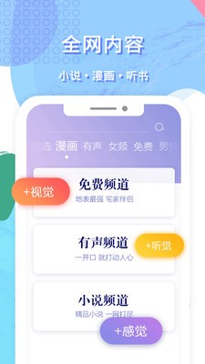 看书啦 2020-10-12 17:08