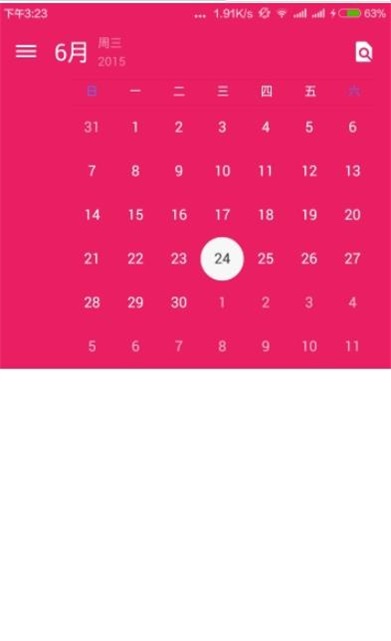 记记账 v1.15.0624