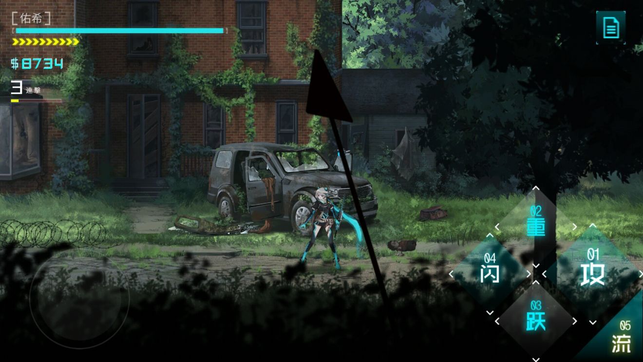 ICEY手机正版免费下载地址  v5.4.4