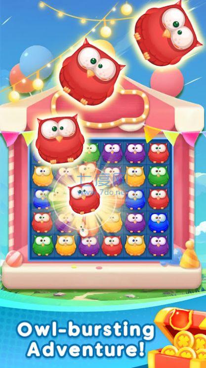 猫头鹰流行狂热游戏